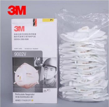 3M9002口罩