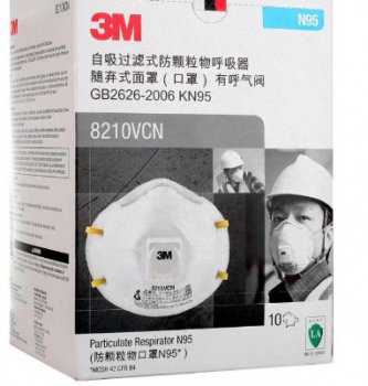 3M8210VCN呼吸閥口罩